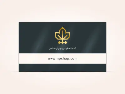 سلفون براق طلاکوب